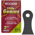 Little Genius™ / Q3222